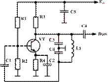 Емкостная трехточечная схема