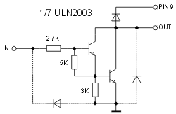 Принципиальная схема одной ячейки микросхемы ULN2003.