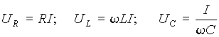 mhtml:file://C:\Documents%20and%20Settings\Вовка\Рабочий%20стол\Электотехника%20Электрические%20цепи%20переменного%20тока%20Явление%20резонанса.mht!Image194.gif