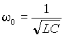 mhtml:file://C:\Documents%20and%20Settings\Вовка\Рабочий%20стол\Электотехника%20Электрические%20цепи%20переменного%20тока%20Явление%20резонанса.mht!Image221.gif