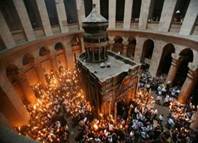 Благодатный огонь в храме Воскресения