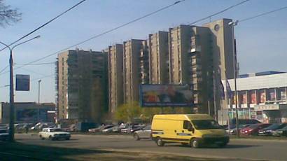 самое близкое жилое здание.jpg