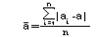 Среднее линейное отклонение