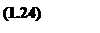 Подпись: (1.24)