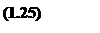 Подпись: (1.25)