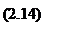Подпись: (2.14)
