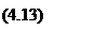 Подпись: (4.13)