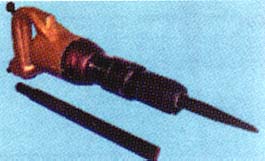 ИП-4126 Молотокпневматический