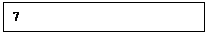 Подпись: 7